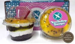 трайфл маракуя-ананас